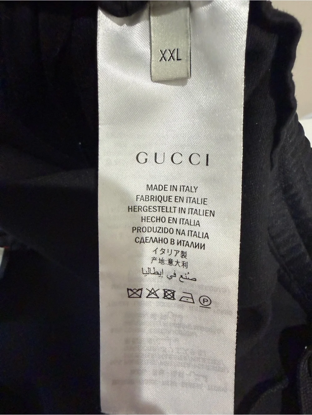 Gucci Black Athletic Shorts with Red and Green Side Stripes